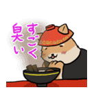 家系ラーメン大好き横浜家犬2（個別スタンプ：15）