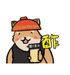 家系ラーメン大好き横浜家犬2（個別スタンプ：16）