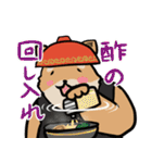 家系ラーメン大好き横浜家犬2（個別スタンプ：17）