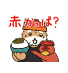 家系ラーメン大好き横浜家犬2（個別スタンプ：21）