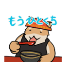 家系ラーメン大好き横浜家犬2（個別スタンプ：26）