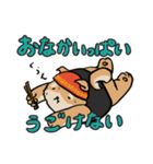 家系ラーメン大好き横浜家犬2（個別スタンプ：29）