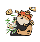 家系ラーメン大好き横浜家犬2（個別スタンプ：31）