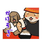 家系ラーメン大好き横浜家犬2（個別スタンプ：34）