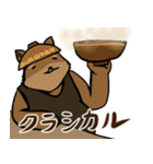 家系ラーメン大好き横浜家犬2（個別スタンプ：37）