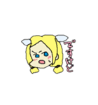 こせいある えんじたち（個別スタンプ：7）