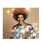 //虹色アフロの愉快なスタンプ//（個別スタンプ：10）