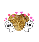 気まぐれパスタスタンプ（個別スタンプ：7）