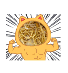 気まぐれパスタスタンプ（個別スタンプ：9）