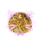 気まぐれパスタスタンプ（個別スタンプ：12）