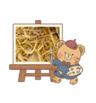 気まぐれパスタスタンプ（個別スタンプ：27）