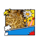 気まぐれパスタスタンプ（個別スタンプ：28）