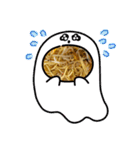 気まぐれパスタスタンプ（個別スタンプ：29）