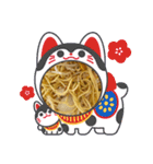 気まぐれパスタスタンプ（個別スタンプ：36）