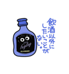 クライナー vol.1（個別スタンプ：1）