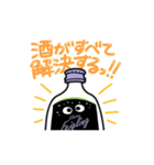 クライナー vol.1（個別スタンプ：2）
