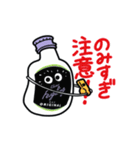 クライナー vol.1（個別スタンプ：4）