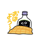 クライナー vol.1（個別スタンプ：6）
