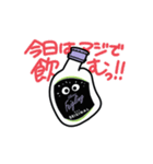 クライナー vol.1（個別スタンプ：7）