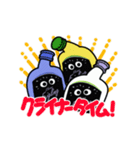 クライナー vol.1（個別スタンプ：9）