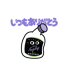 クライナー vol.1（個別スタンプ：11）