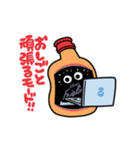 クライナー vol.1（個別スタンプ：14）