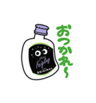 クライナー vol.1（個別スタンプ：16）