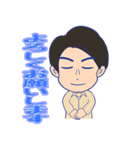 りょう40才記念スペシャル！（個別スタンプ：3）