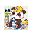建設業の人のためのスタンプ（個別スタンプ：2）
