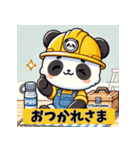建設業の人のためのスタンプ（個別スタンプ：3）
