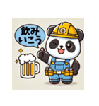 建設業の人のためのスタンプ（個別スタンプ：5）