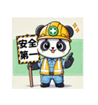 建設業の人のためのスタンプ（個別スタンプ：6）