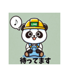 建設業の人のためのスタンプ（個別スタンプ：7）