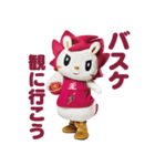 川崎ブレイブサンダース ロウル vol.1（個別スタンプ：11）