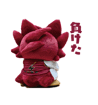 川崎ブレイブサンダース ロウル vol.1（個別スタンプ：14）