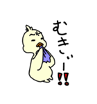 てえたんのおともだち（個別スタンプ：3）