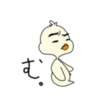 てえたんのおともだち（個別スタンプ：10）