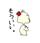 てえたんのおともだち（個別スタンプ：13）