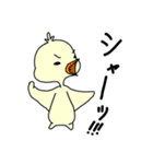 てえたんのおともだち（個別スタンプ：20）