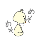 てえたんのおともだち（個別スタンプ：21）