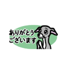 省スペースで使いやすいイタグレ達スタンプ（個別スタンプ：5）