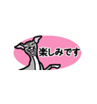 省スペースで使いやすいイタグレ達スタンプ（個別スタンプ：16）