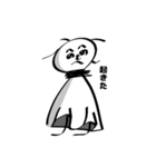 モノのゆるキャラたち（個別スタンプ：2）