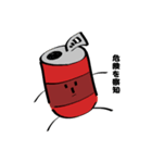 モノのゆるキャラたち（個別スタンプ：12）