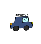 モノのゆるキャラたち（個別スタンプ：17）