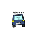 モノのゆるキャラたち（個別スタンプ：18）