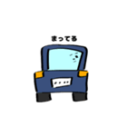 モノのゆるキャラたち（個別スタンプ：20）