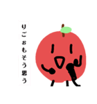 りごぉのスタンプ（個別スタンプ：3）