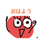 りごぉのスタンプ（個別スタンプ：4）