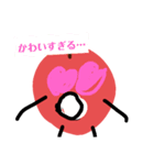りごぉのスタンプ（個別スタンプ：8）